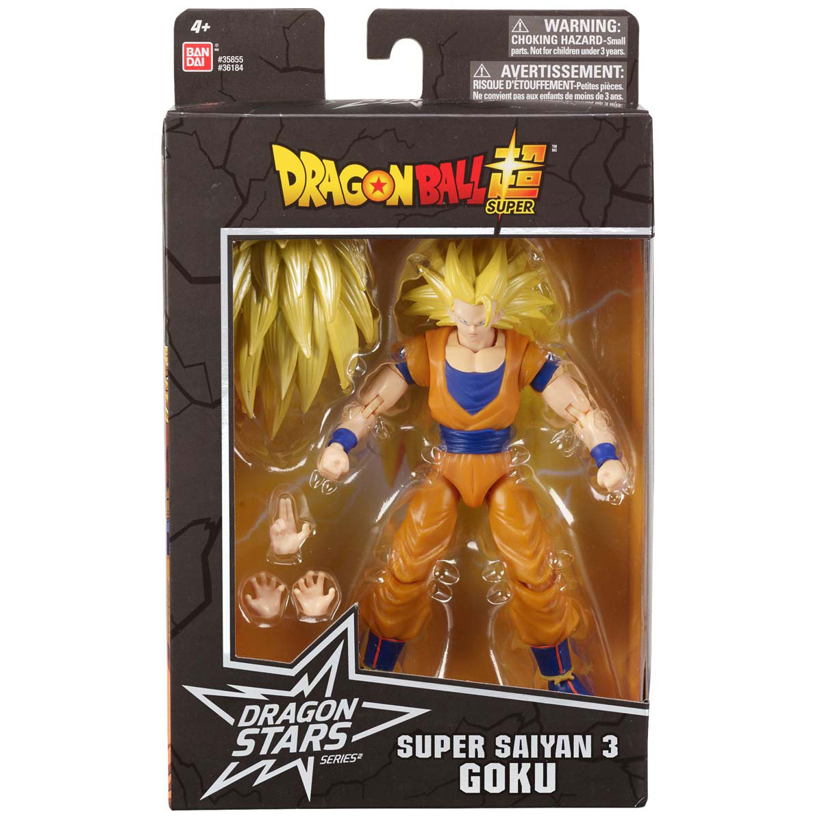 Dragonball Super Dragon Stars - Android 17 6.5 Action Figure 