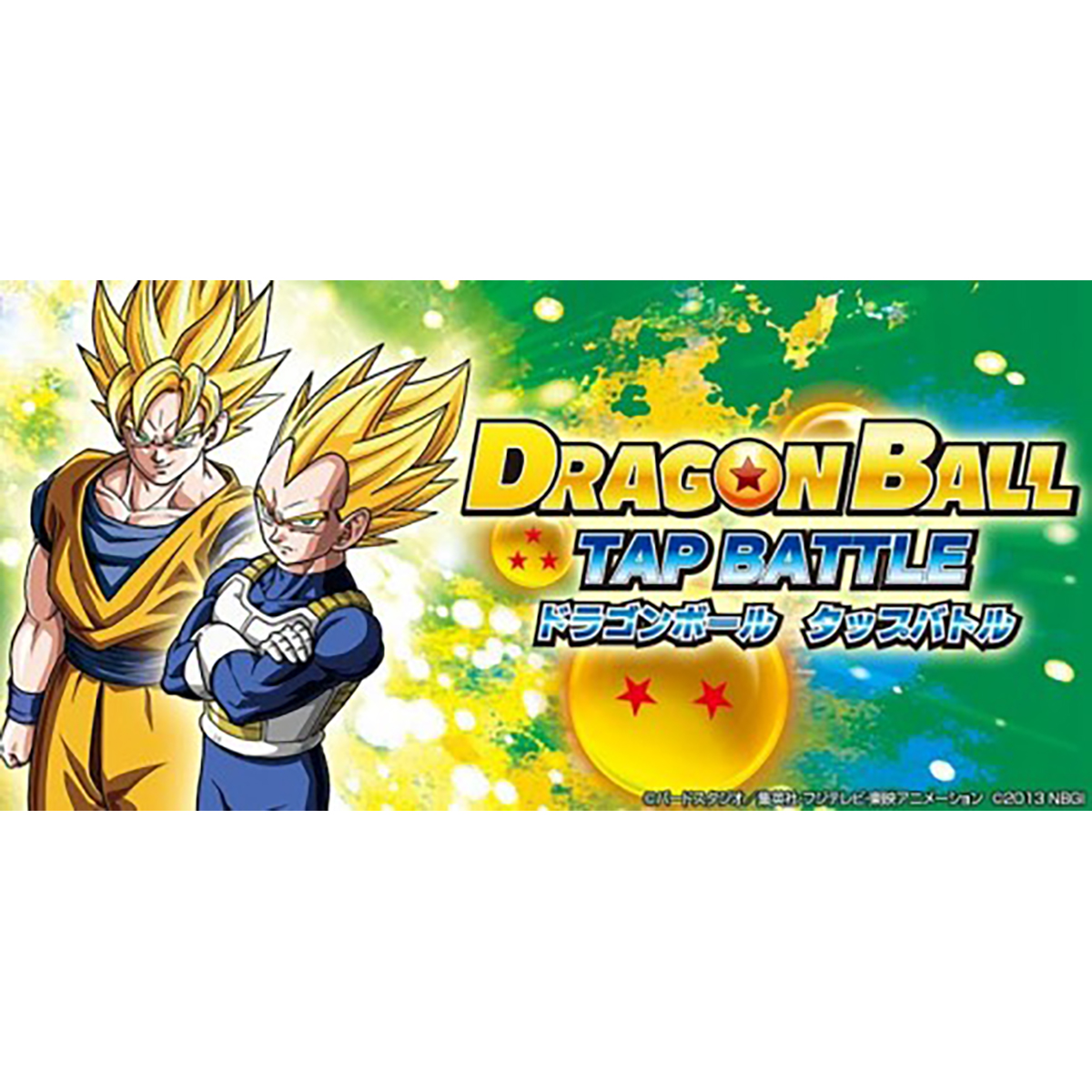 DRAGON BALL OFFICIAL SITE, DATABASE, GAME, Apps