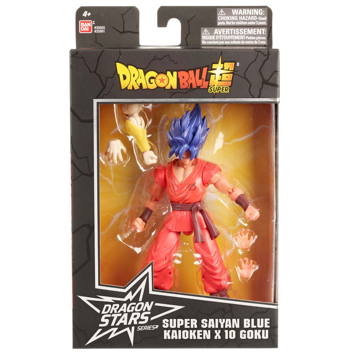 Dragon Ball Super - Dragon Stars - Super Saiyan Blue Kaioken x10 Goku, 6.5  Action Figure