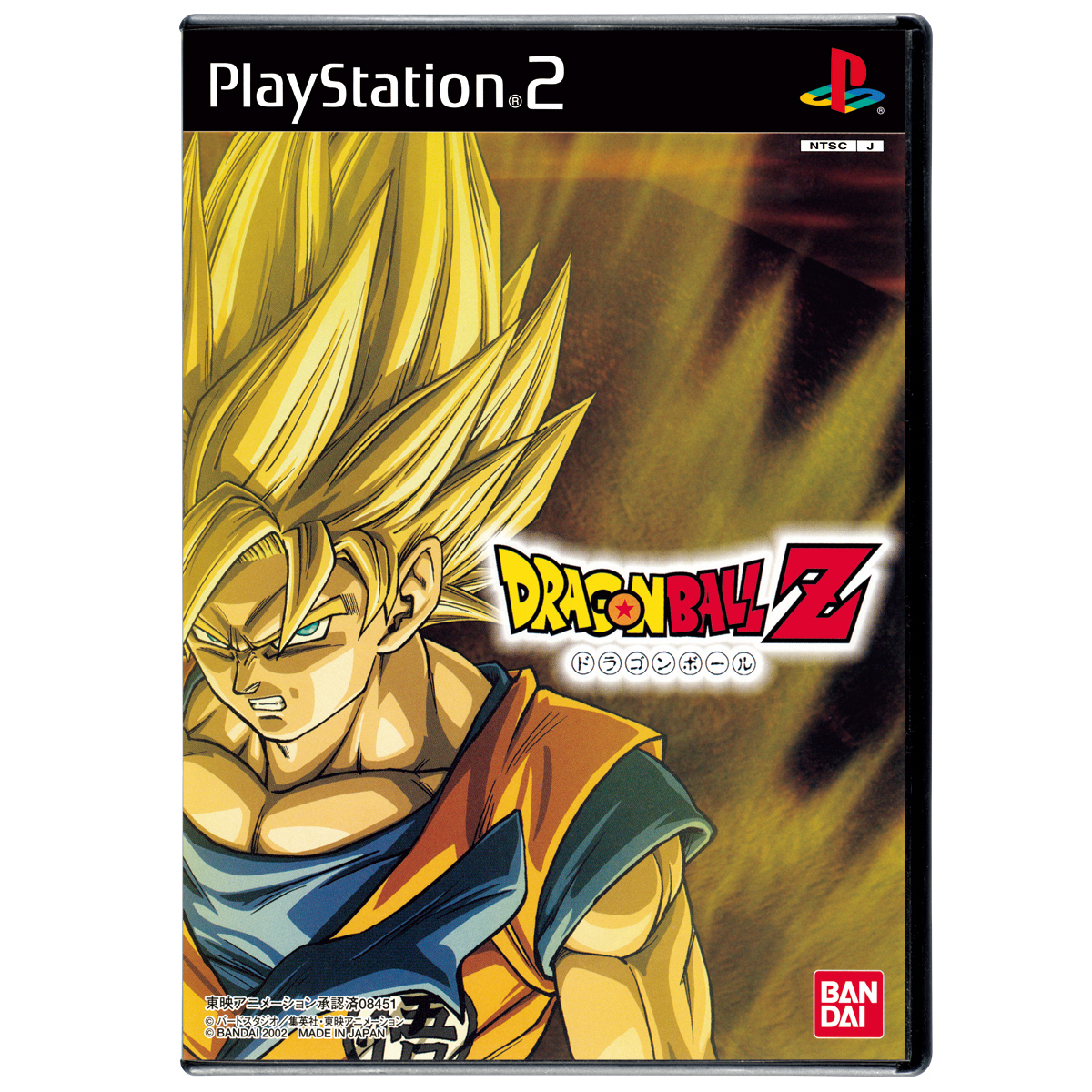 DRAGON BALL OFFICIAL SITE, DATABASE, GAME