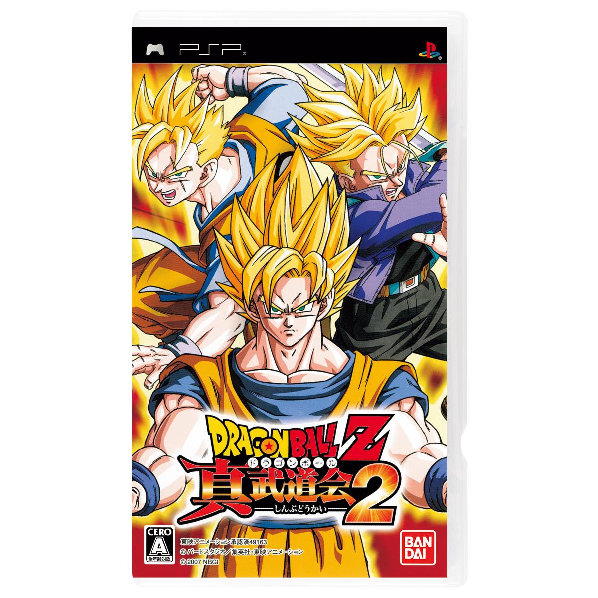 PS2 Dragonball Z 3 Playstation 3 Dragon Ball Bandai GAME JAPAN JP JPN