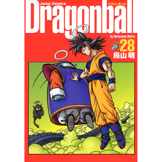 公式】ドラゴンボールオフィシャルサイト | DATABASE | COMICS